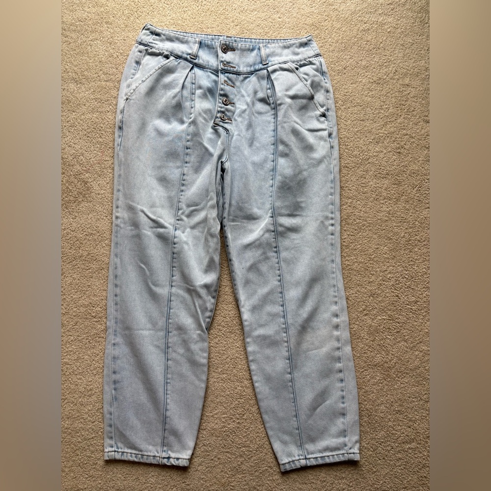 Forever 21 Light Wash High Rise Balloon Jeans Pleated Front Tapered Sz 29